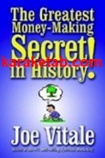 کتاب بزرگترین راز پول در آوردن در طول تاریخ